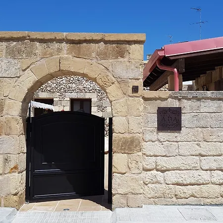 Salento Ada's House 住宿加早餐酒店